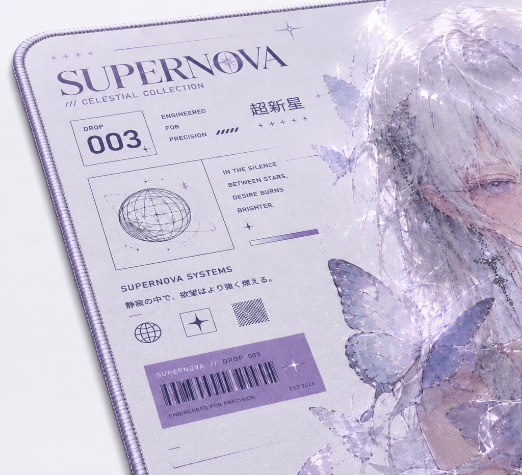 SUPERNOVA 003