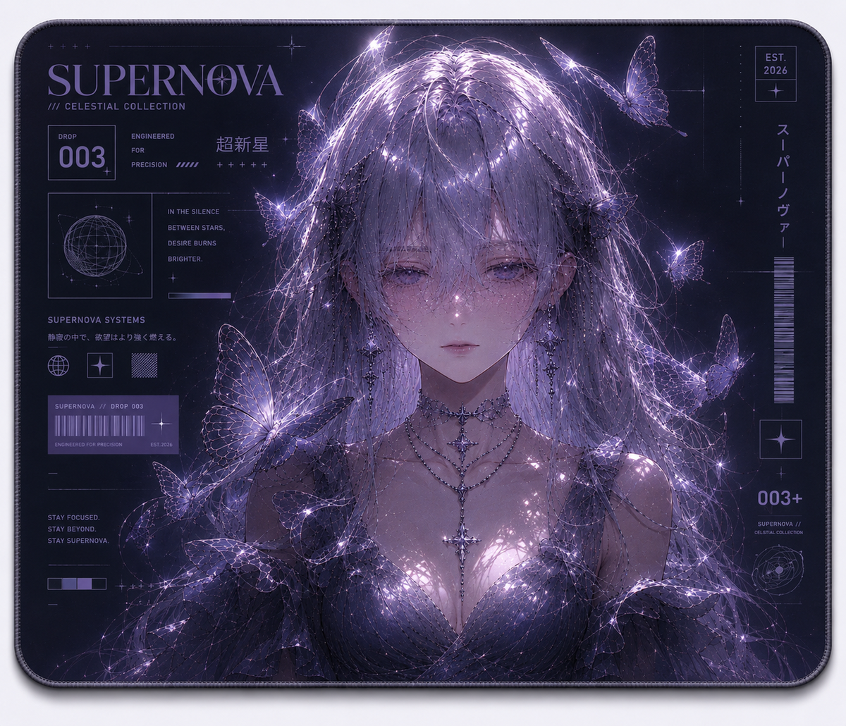 SUPERNOVA 003