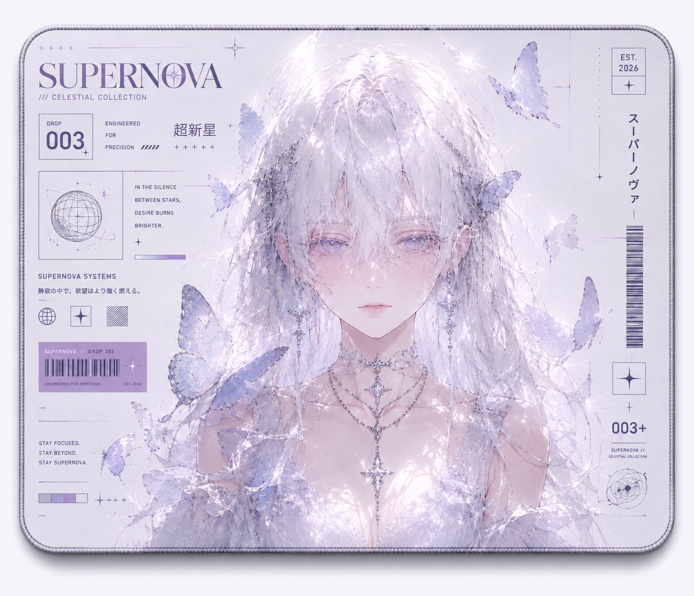 SUPERNOVA 003